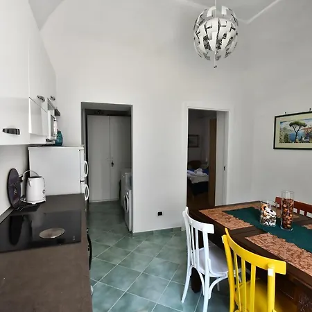 Apartment Chiostro 2.0 *